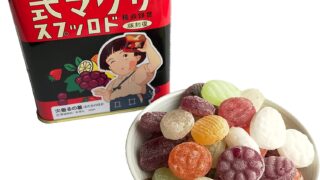 佐久間製菓 サクマ式ドロップスレトロ缶 火垂るの墓 115g