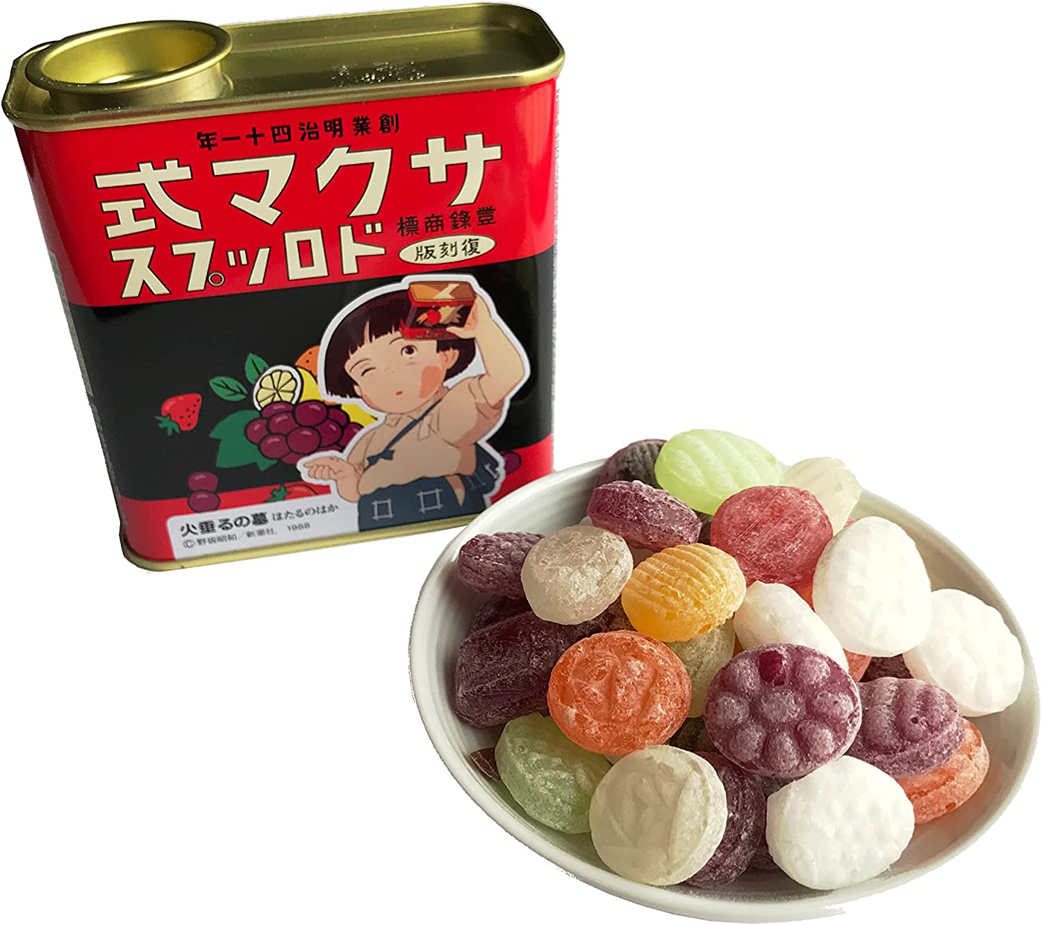 昔のサクマドロップスの缶 - その他