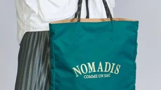 ノマディス NOMADIS SAC ロゴ リバーシブル トートバッグ -2WAY- ビューティ＆ユース ユナイテッドアローズ別注アイテム